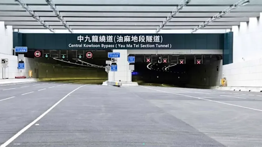 中九龍繞道（油麻地段）12月21日開通，預計有效縮短行車時間的封面圖片