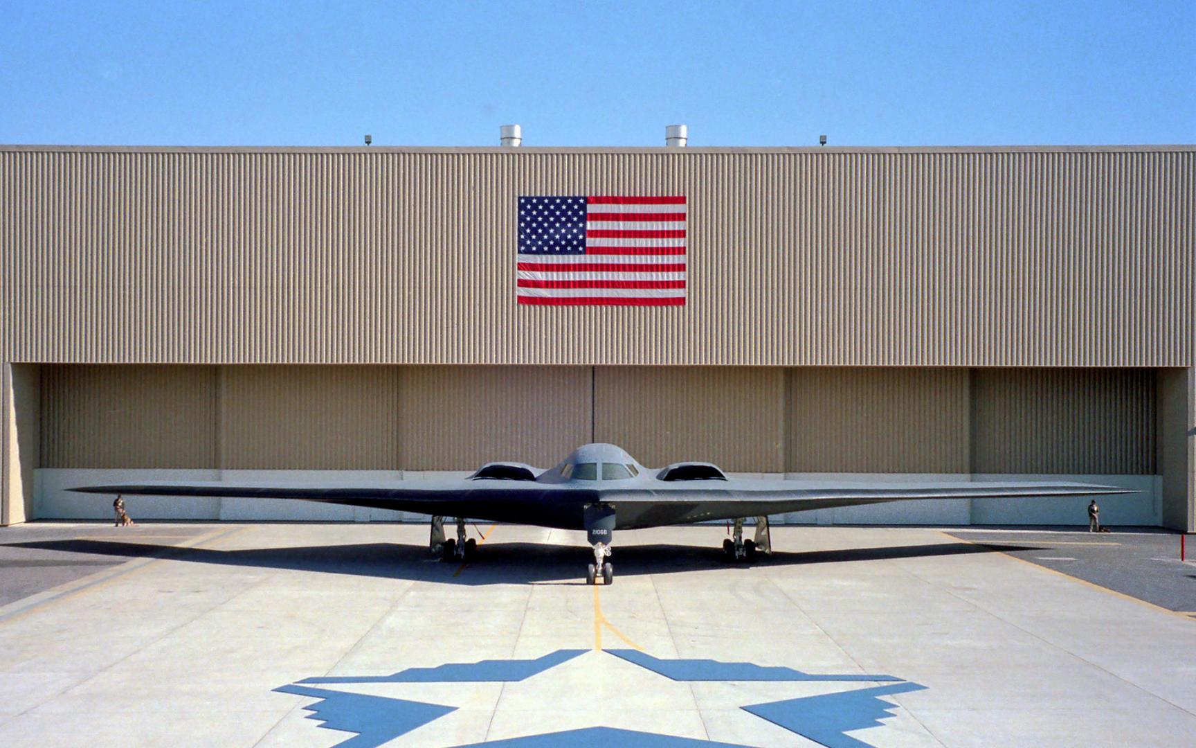 B-2幽靈戰略轟炸機。（資料圖）