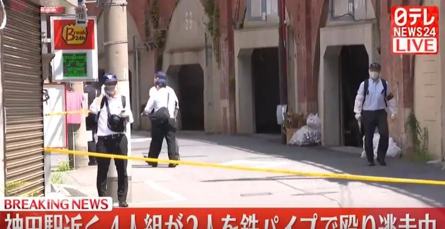 2名大陸男遊客在千代田區神田站附近遭「鐵管痛毆」重傷。（資料照／翻攝NNN）