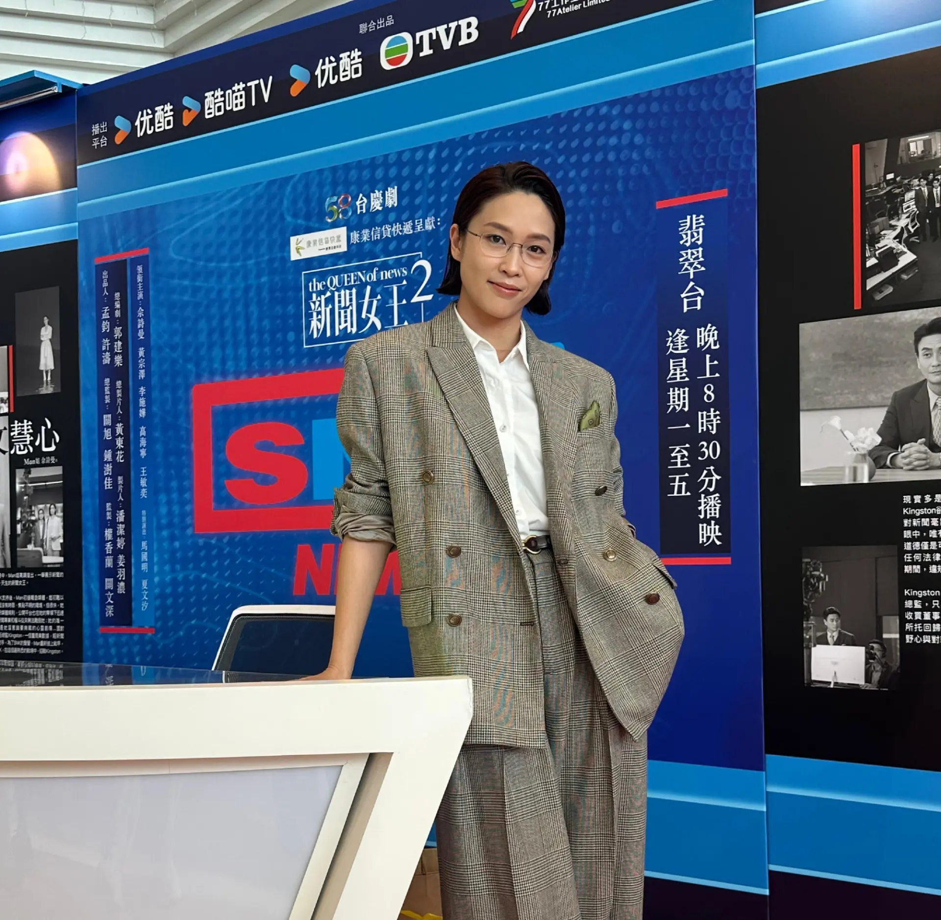 2022 年正式簽約 TVB 後，蔣祖曼在《法言人》《逆天奇案 2》等劇集中憑硬朗形象與精湛演技積累口碑，此次遇上白書昀這一充滿智慧與力量的角色可謂天作之合。(圖：蔣祖曼Joman@微博)