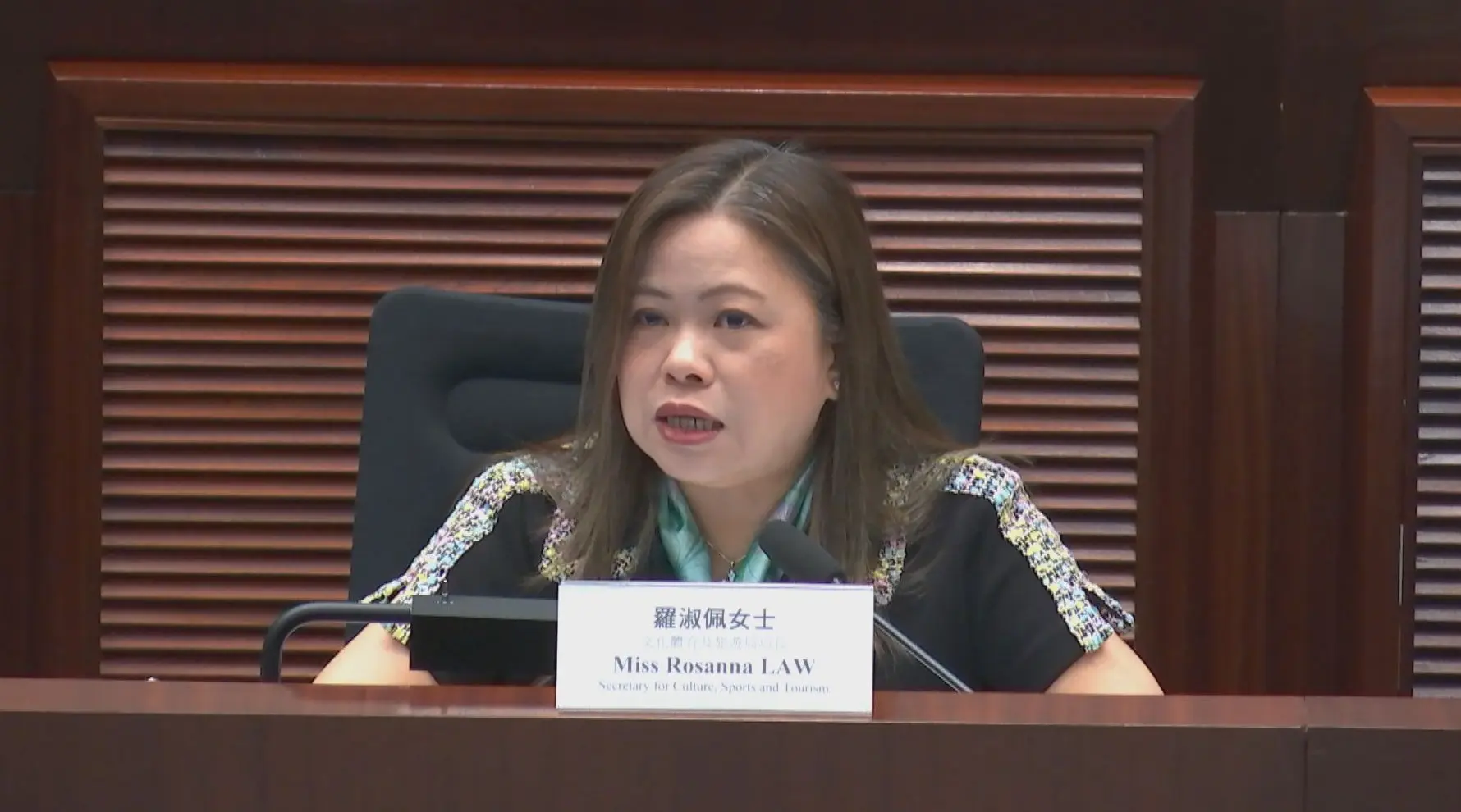 羅淑佩還指出，很多特別活動如盛事或演唱會，可以將過客吸引成過夜客，旅發局亦可再加強宣傳。(圖：網絡翻攝)