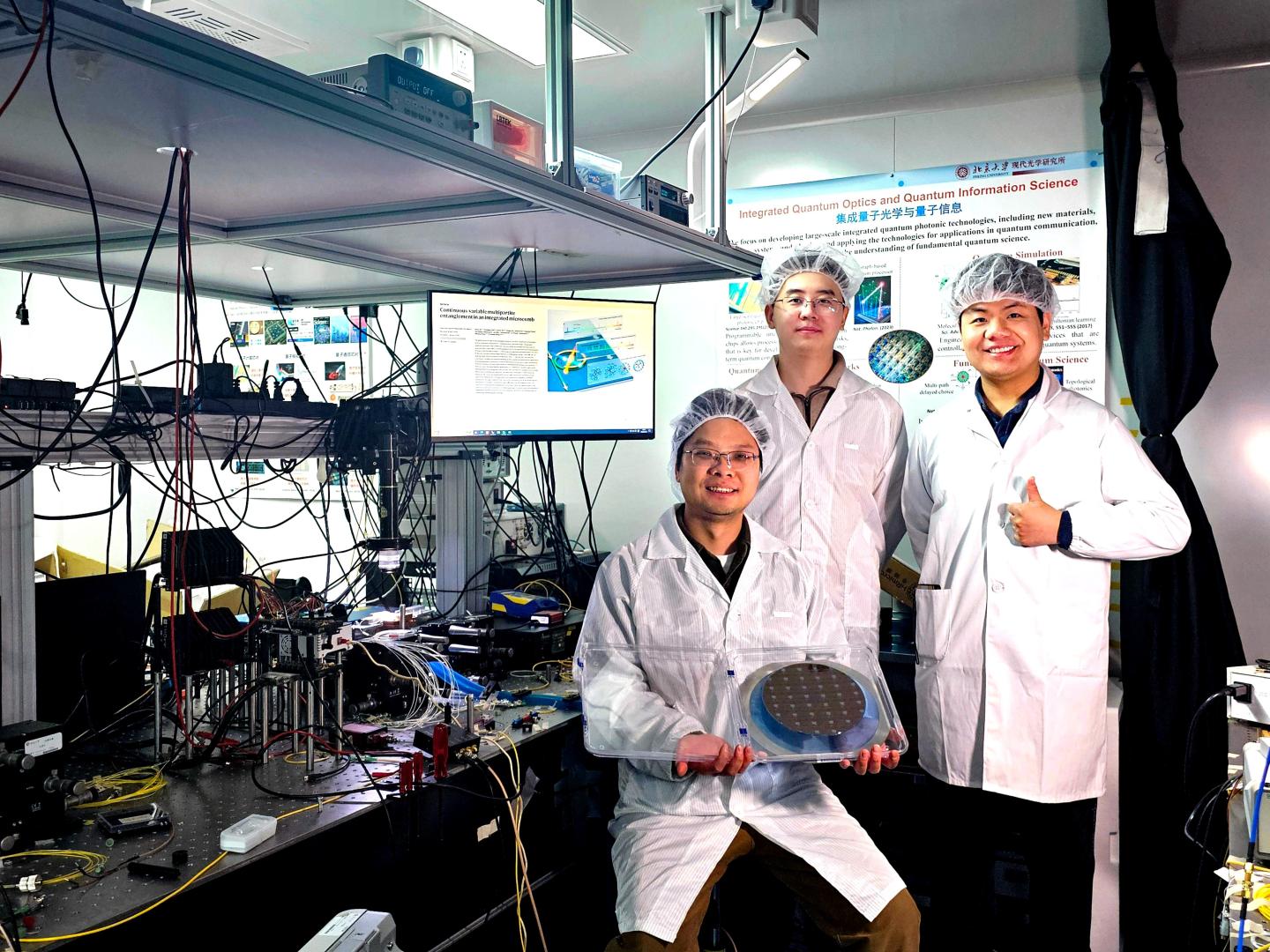 中國科學家在「連續變數」整合光量子晶片領域實現新突破(新華社)