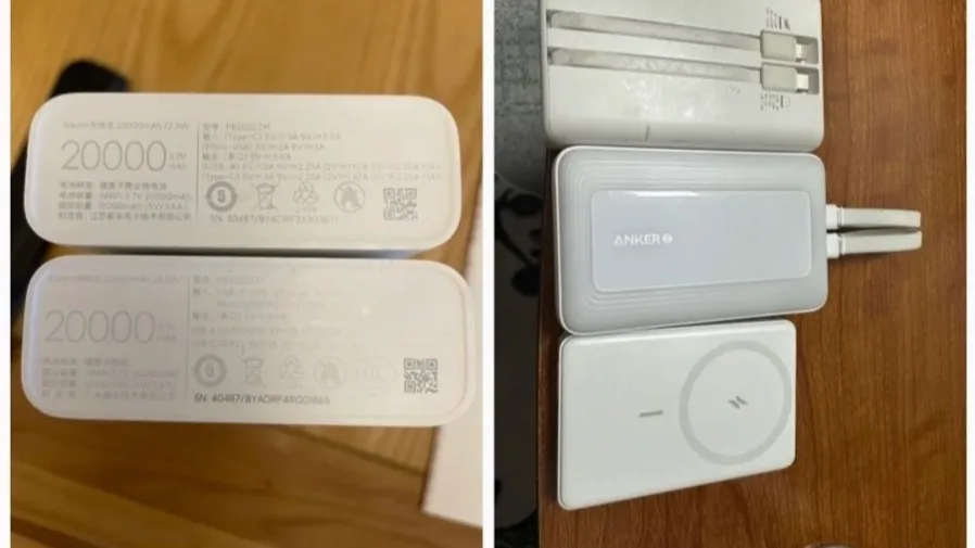 高鐵旅客帶充電寶仍循舊規的封面圖片