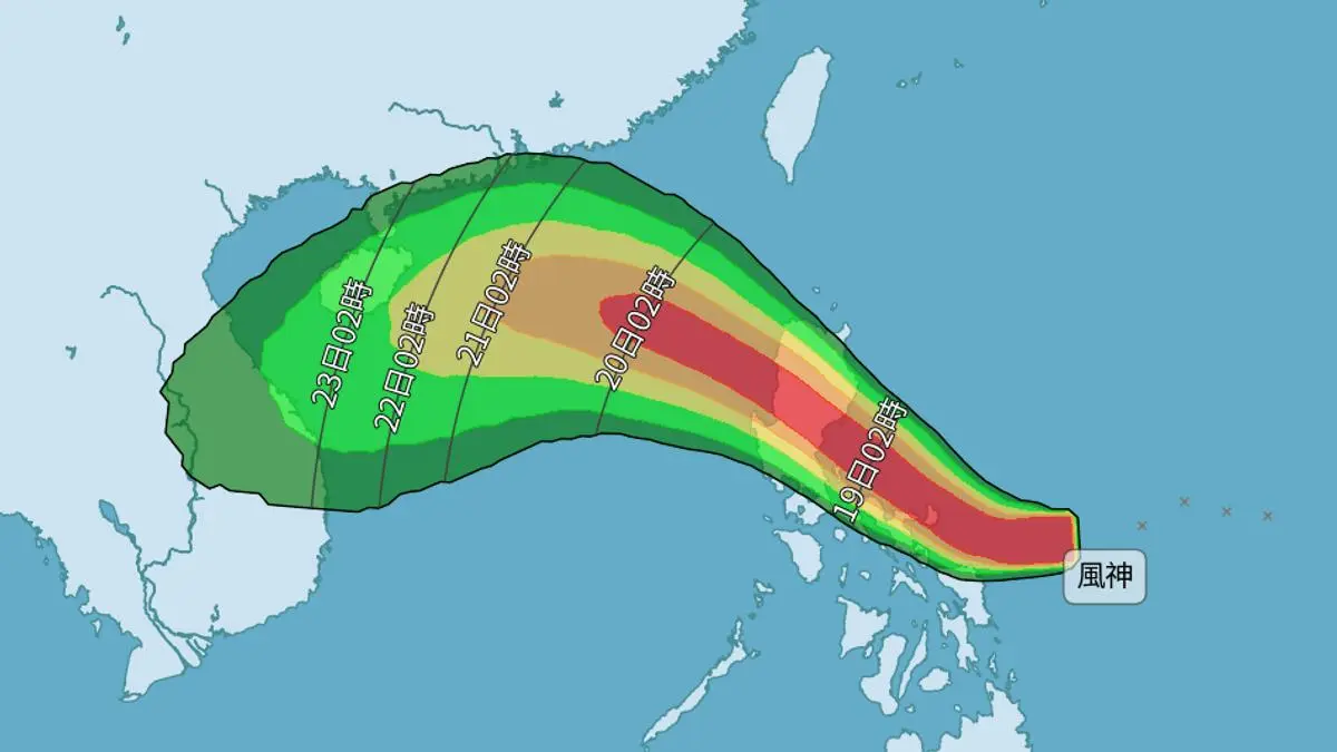下周初至中期本港將維持頗大風勢，漸轉多雲有雨。到下周中期，市區氣溫會顯著降至 20 度左右，新界再低兩三度，實現「一雨成秋」的轉變。​(圖：網絡翻攝)