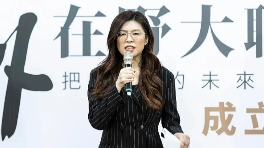 習近平電賀鄭麗文當選國民黨主席　鄭麗文覆電感謝的封面圖片