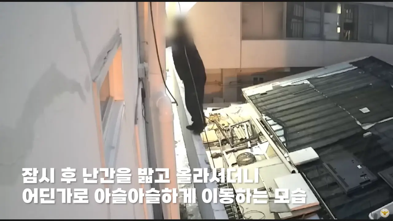 從仁川出發，他的足跡陸續延伸到江陵、東海、三陟、蔚珍，最後還到了正东津，韓國這幾個地方的空房，都被他「光顧」了個遍。（截圖來源： 대한민국 경찰청@YouTube）