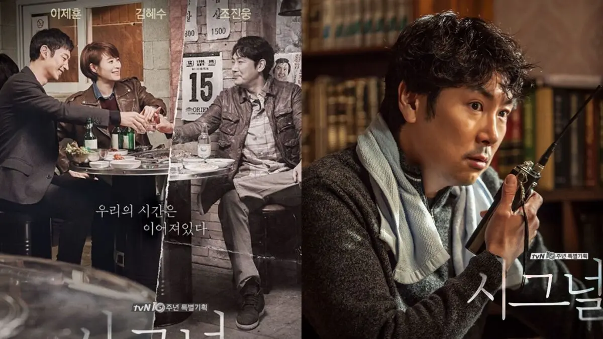 消息曝光後，韓國網友震驚不已，紛紛表示無法接受其偽裝的正面形象，更擔心等了9年的《Signal信號2》播出受阻。該劇已於今年8月拍攝完畢，原定2026年初播出。(圖：網絡截圖)