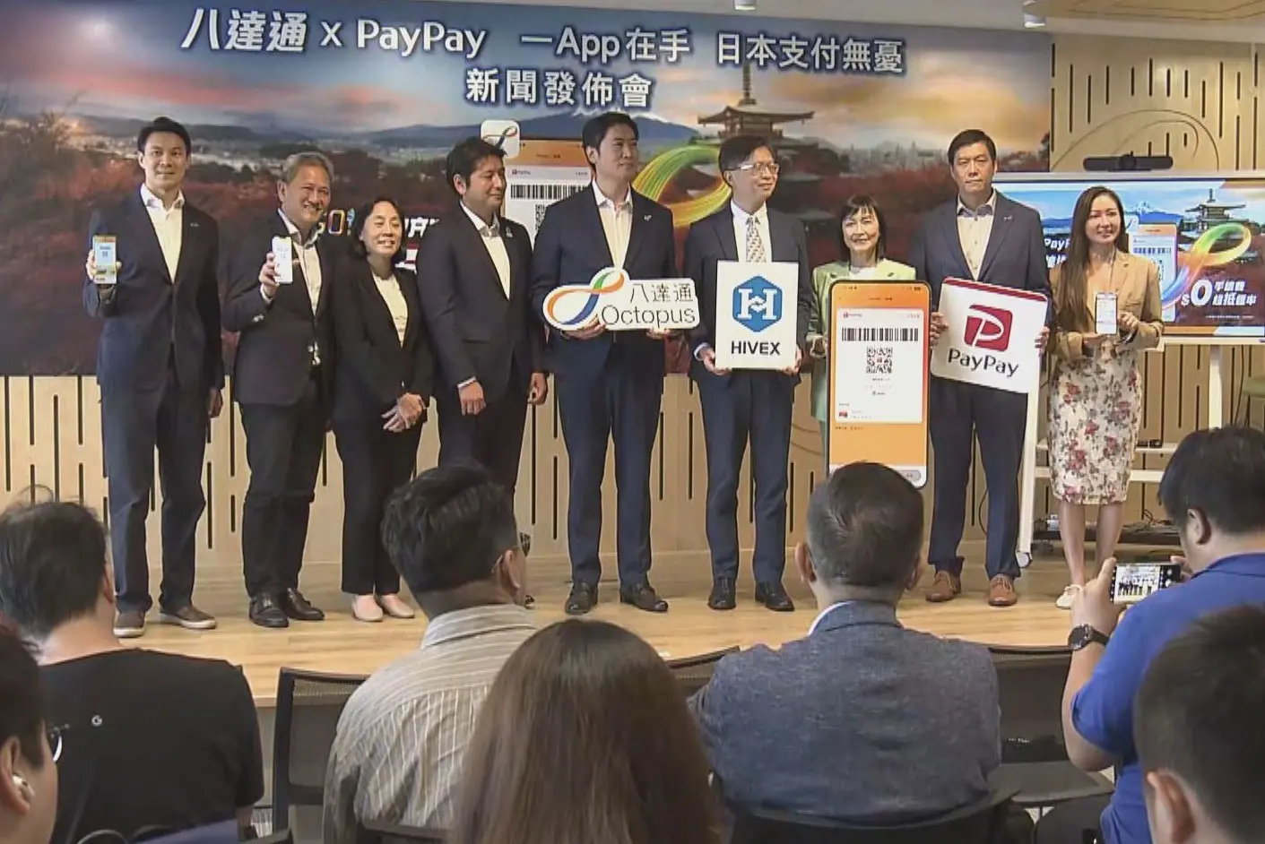 八達通行政總裁應天麒表示，八達通將繼續深化與全球優秀支付平台的合作，探索更多跨境服務可能。(圖：視頻翻攝)