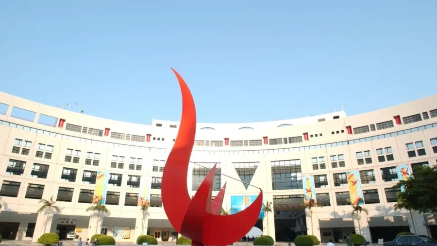 特首會同行會通過批准由科大籌辦第三間醫學院的封面圖片