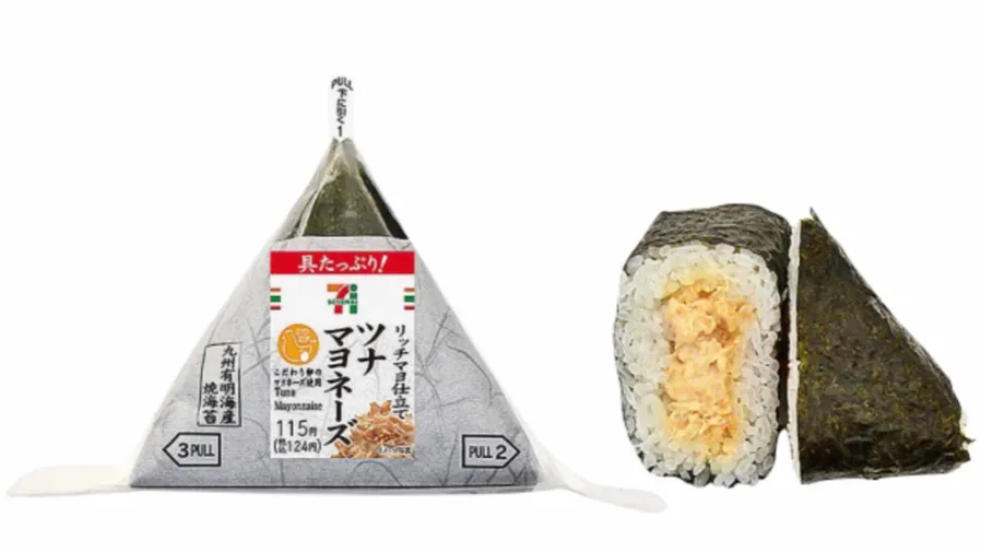飯糰「完美拆法」零髒手爽吃秘訣爆紅，日系開包手法全網瘋看！的封面圖片