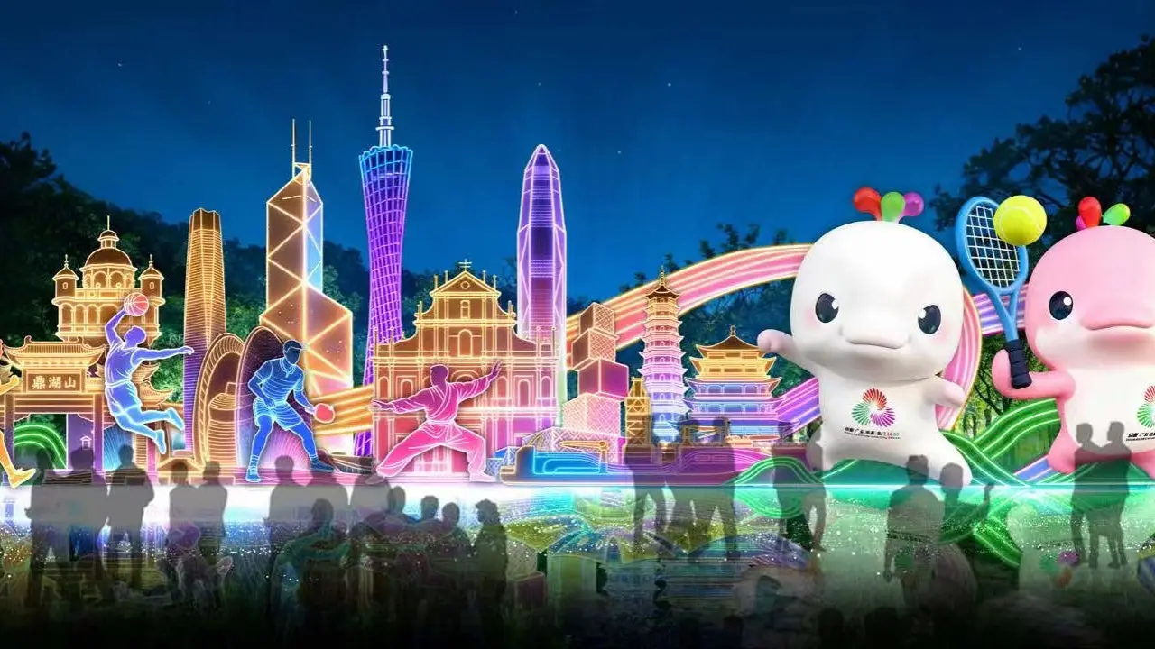 尤其值得注意的是，「深圳—香港—廣州」創新集群登頂全球第一，標志著粵港澳大灣區已從地理概念升維為世界級科創共同體。(圖：網絡截圖)