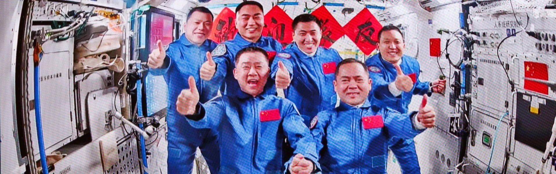 神舟二十一號與二十號太空會師！第 7 次天宮相聚，兩指令長三年再同框，航天員同框送安心訊號