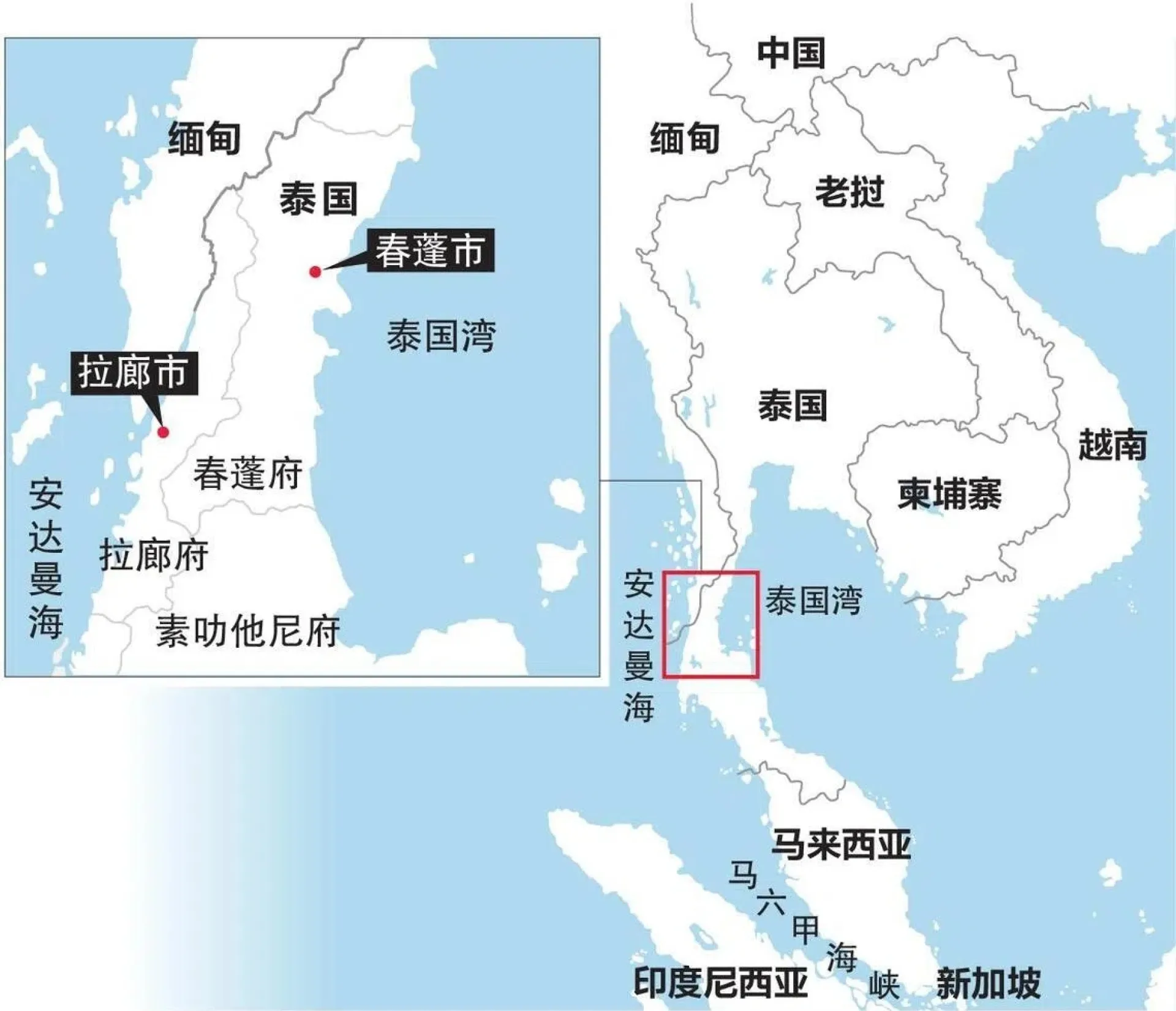 克拉運河替代方案「泰國陸橋」為何擱置？揭秘1萬億泰銖背後的政治、環保與商業困境
