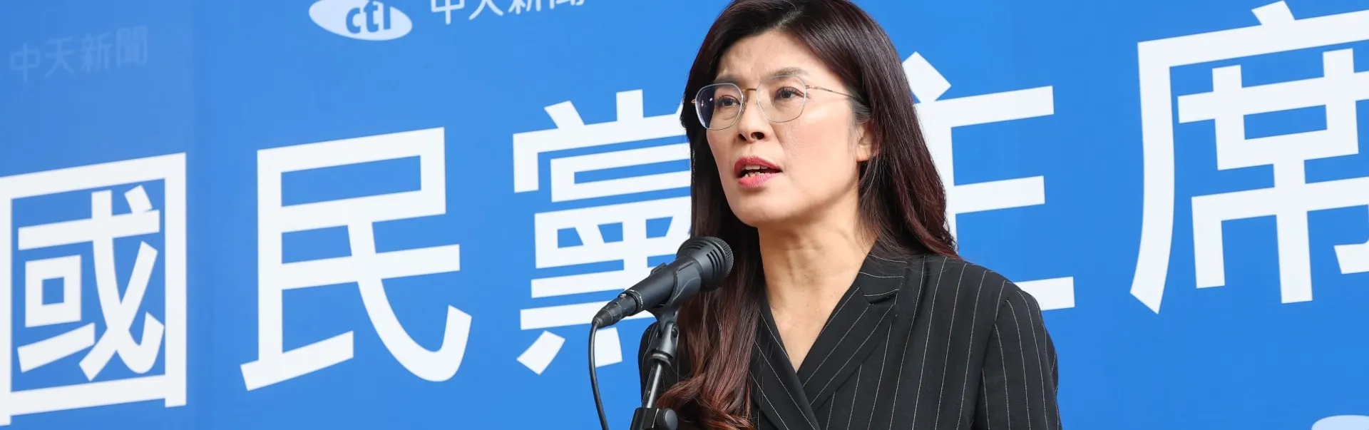 國民黨主席選舉結果出爐 鄭麗文勝出 得票率破五成