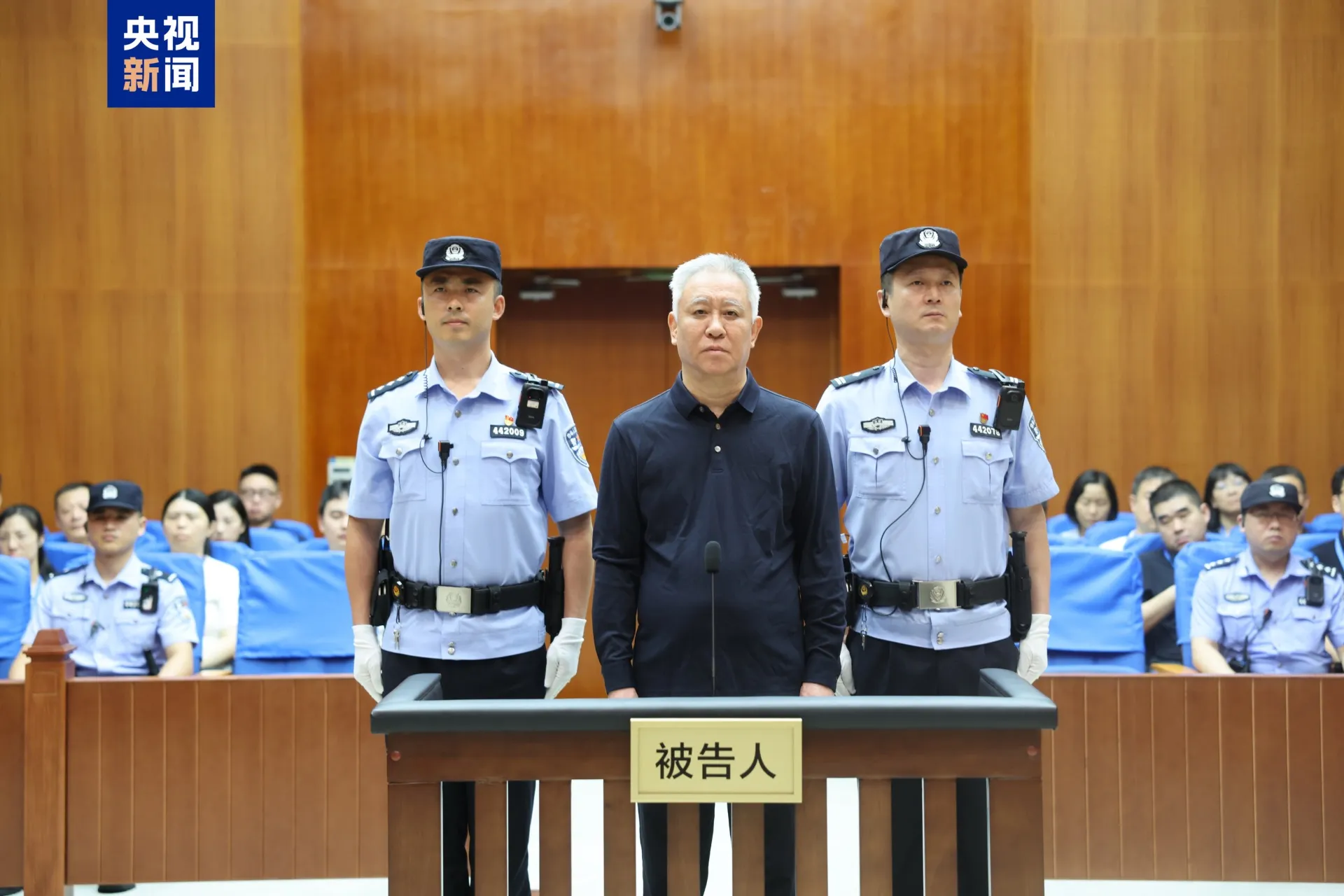 恆大集團許家印案一審無期徒刑沒收全部財產 深圳法院判決88.2億罰金創紀錄